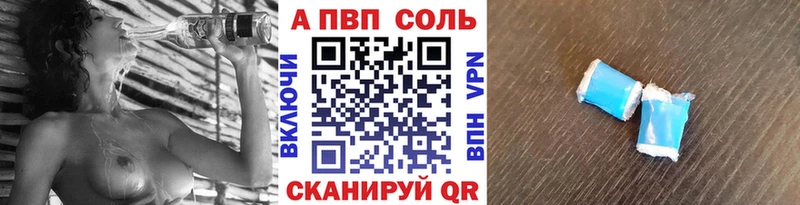 Купить наркотики цена Тейково КОКАИН Марихуана Меф мяу мяу ГАШИШ
