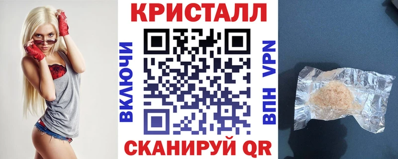 купить наркотик  Тейково  Амфетамин Розовый 