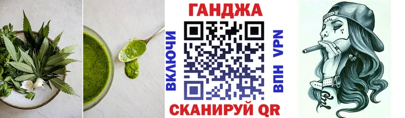 сколько стоит  Тейково  Еда ТГК конопля 