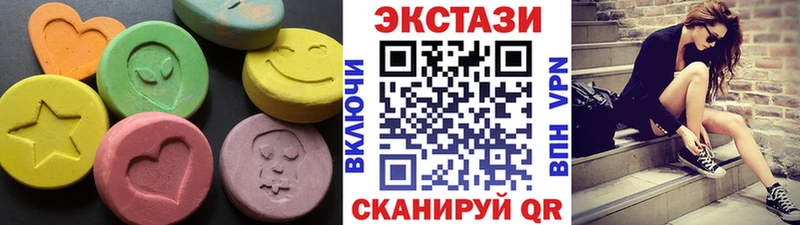 кракен tor  Тейково  Ecstasy круглые 