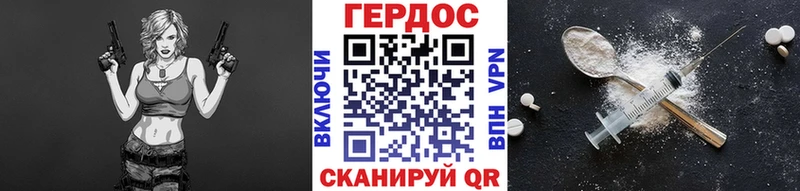 купить   дарк нет телеграм  Героин афганец  Тейково  ссылка на мегу онион 