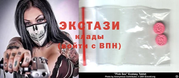 соль курить ск Аркадак