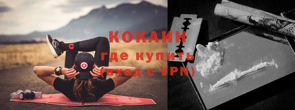 прущие крисы Алексеевка
