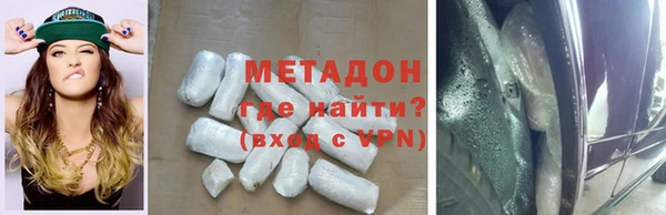 стафф Арсеньев