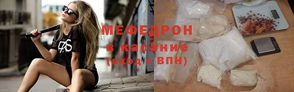 соль курить ск Аркадак
