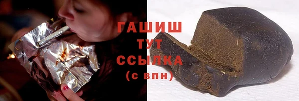 стафф Арсеньев