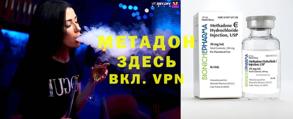 соль курить ск Аркадак