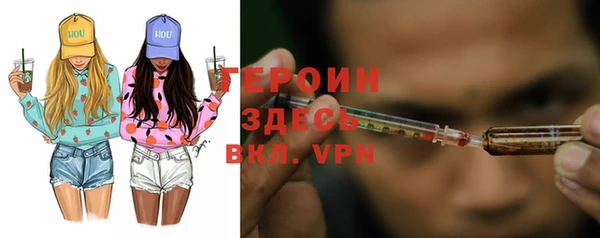 стафф Арсеньев