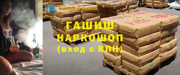 стафф Арсеньев
